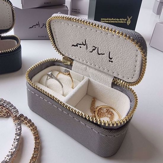 صورة توزيعات صندوق مجوهرات صغير 