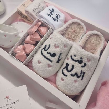 Picture of Spoiled Time Gift 